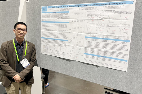 AACR