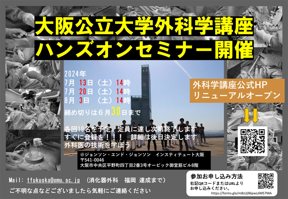 news-2024-06-27