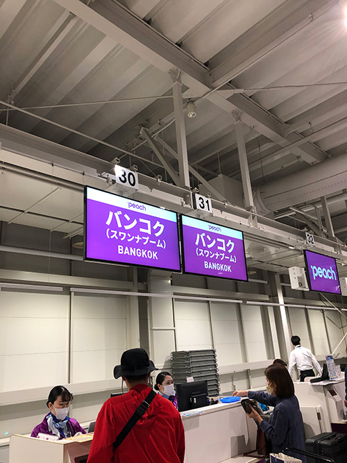関空第2ターミナルにて