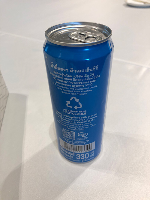 これ実は水です