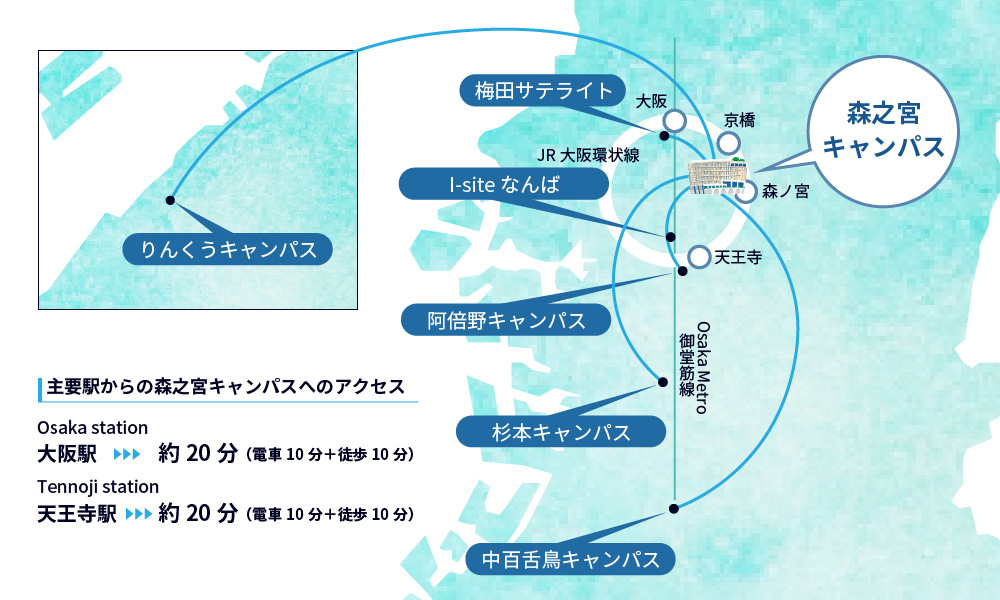 アクセスマップ(広域)