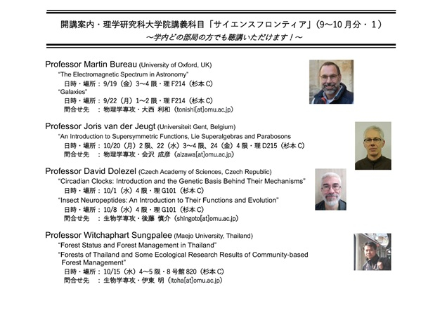 lecture_9-10_1_mid