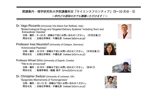 lecture_9-10_supple_mid