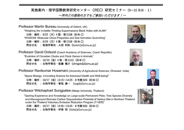 seminar_9-10_1_mid