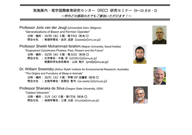 seminar_9-10_2_mid