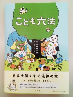 img_20200310_092129-768x1023