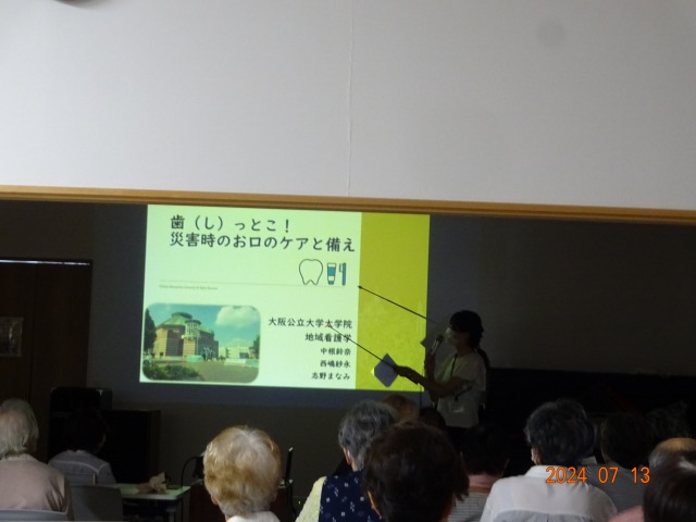 DSC02153
