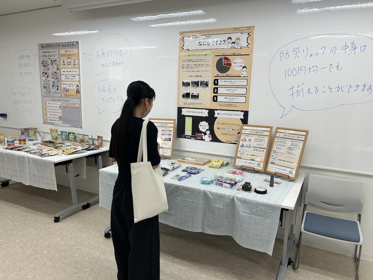 IMG_1244_syukusyo