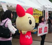 献血1