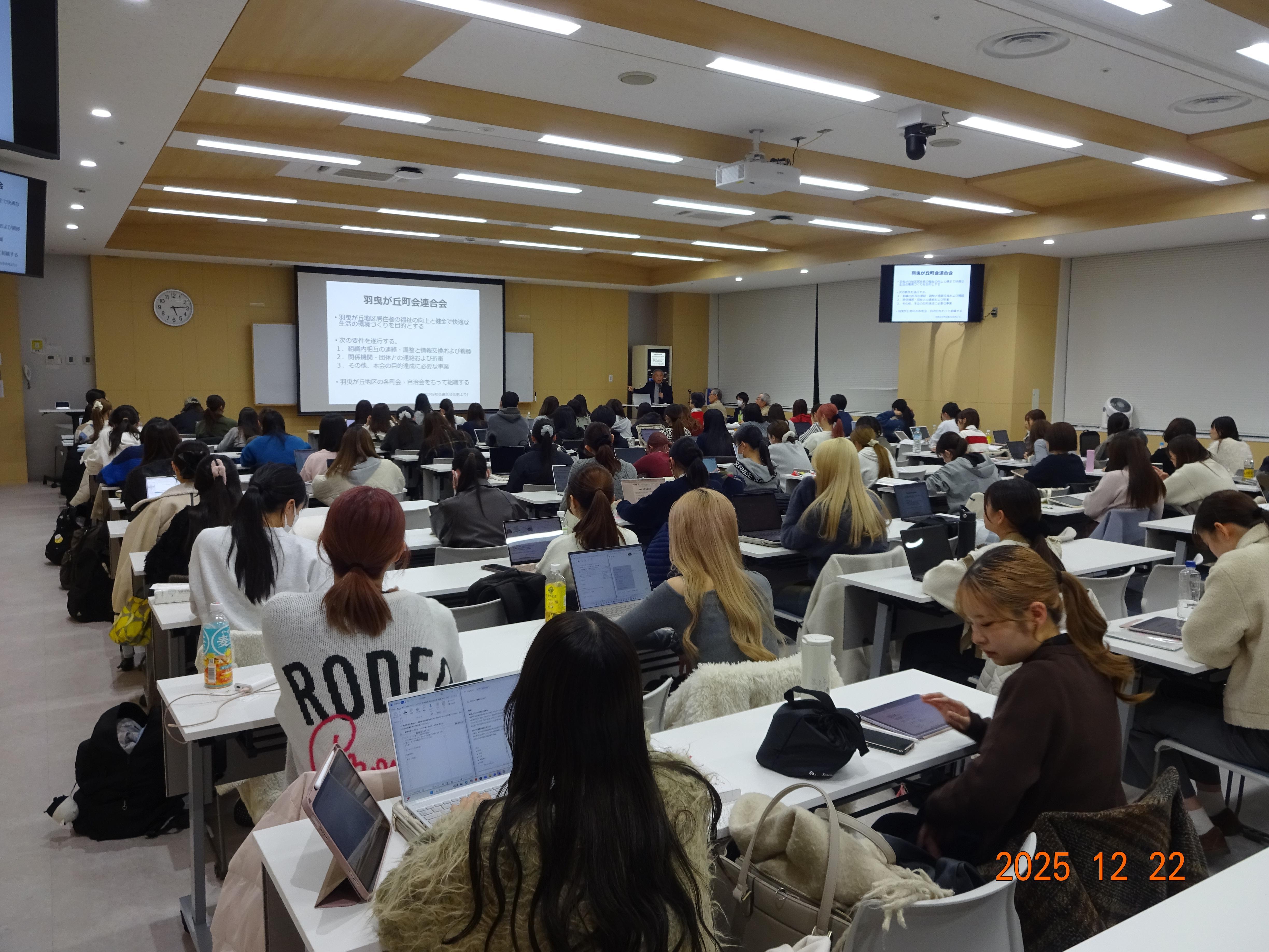 251222支援論_宮本荘一さん