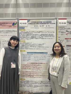 2025-12-07 10.08.39-1