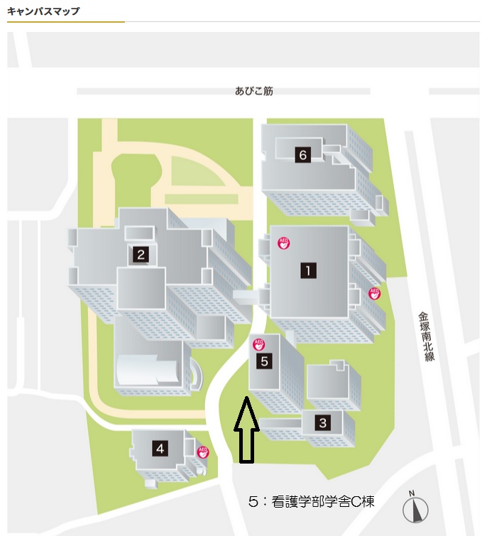 阿倍野キャンパス
