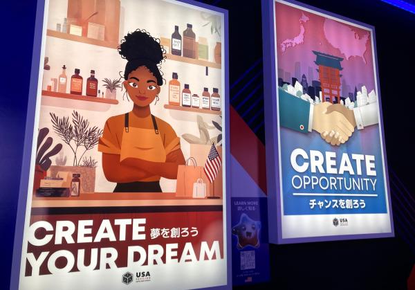 4_create