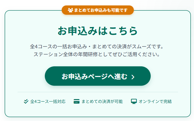 スクリーンショット 2026-06-02 152726