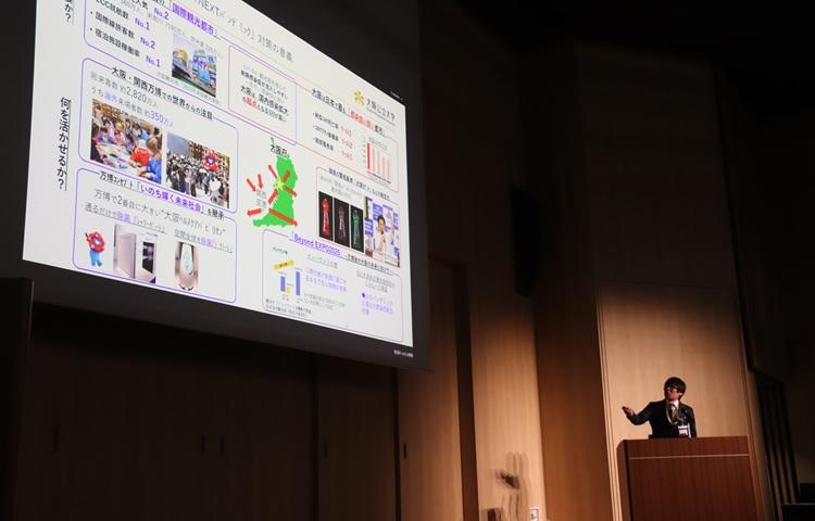 OIRCID産学官連携の取り組み紹介