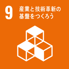 SDGs_量子ビーム誘起反応科学研究所