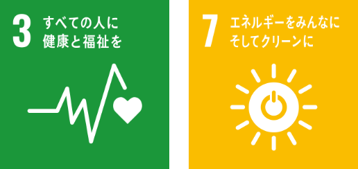 sdgs_生物資源センター