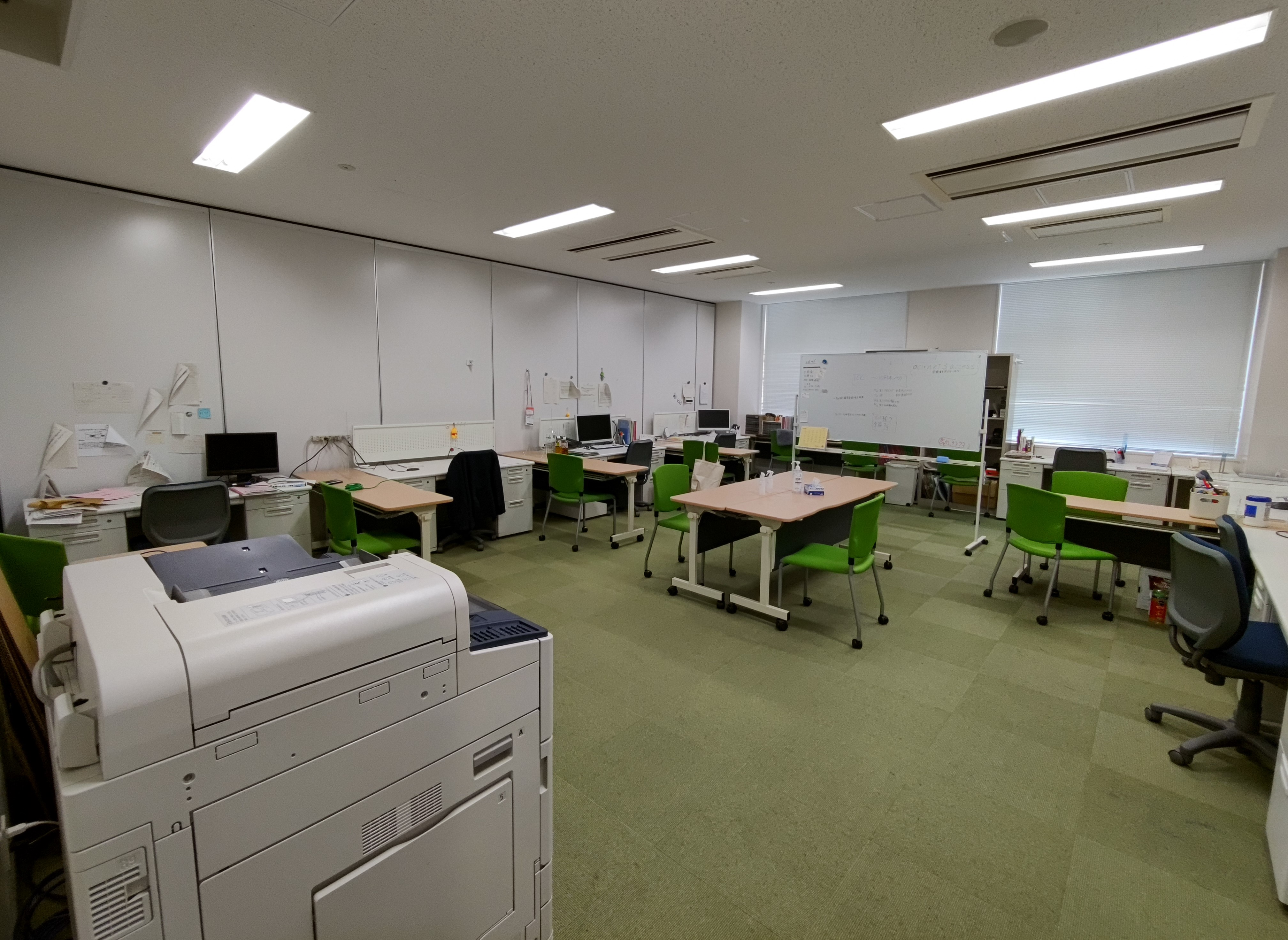 Student Room