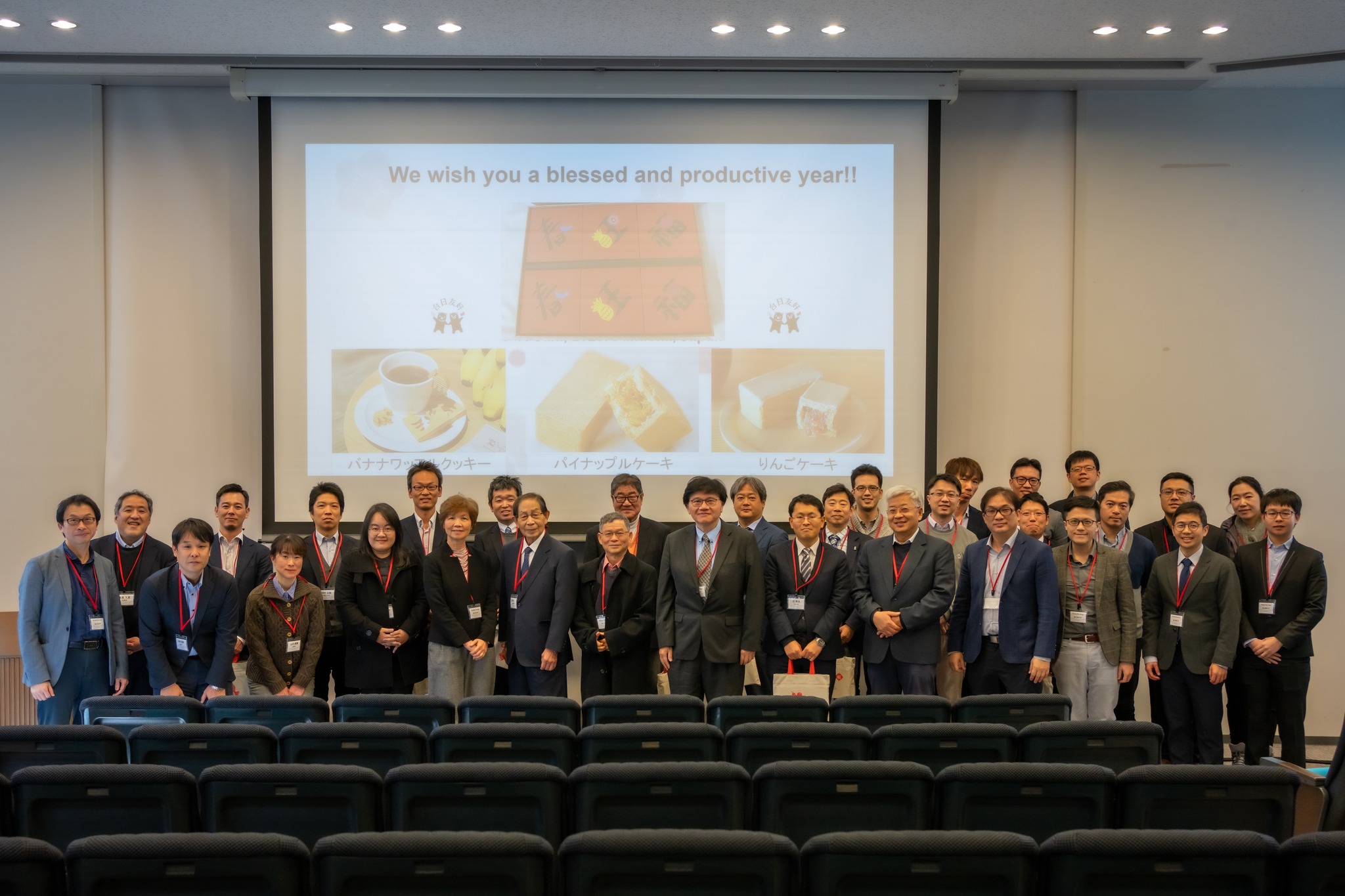 Taiwan-Japan Catalysis