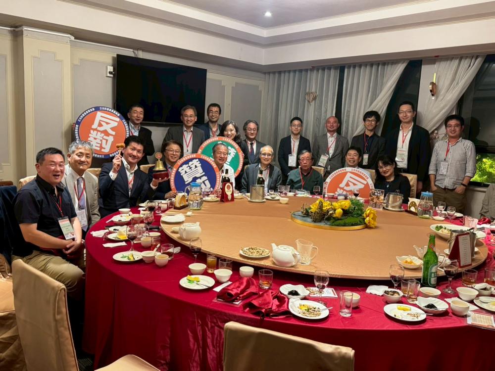 20251102晚宴_251105_19