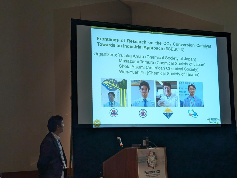 PXL_20251219_230114770.MP