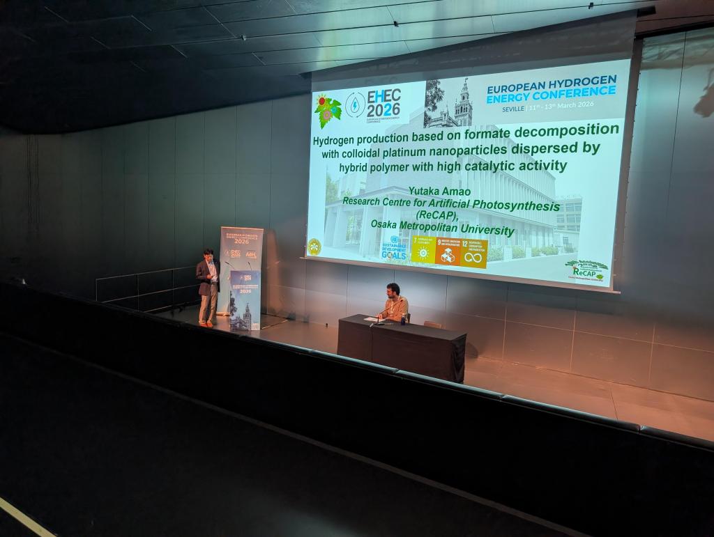 PXL_20260312_175509580