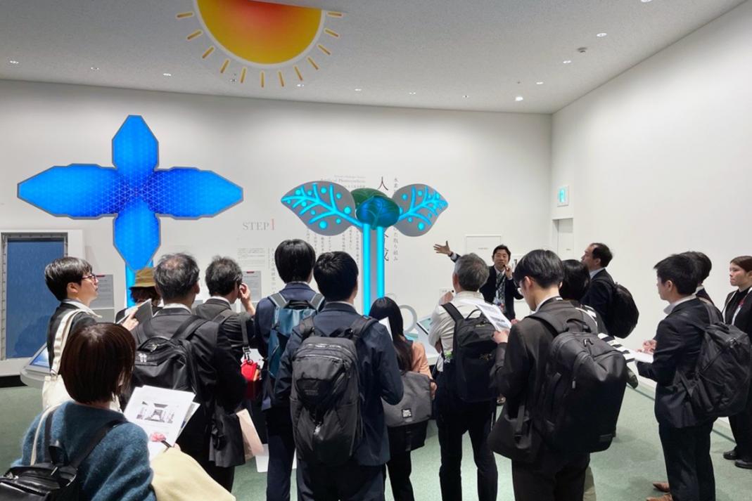 EXPO20250409