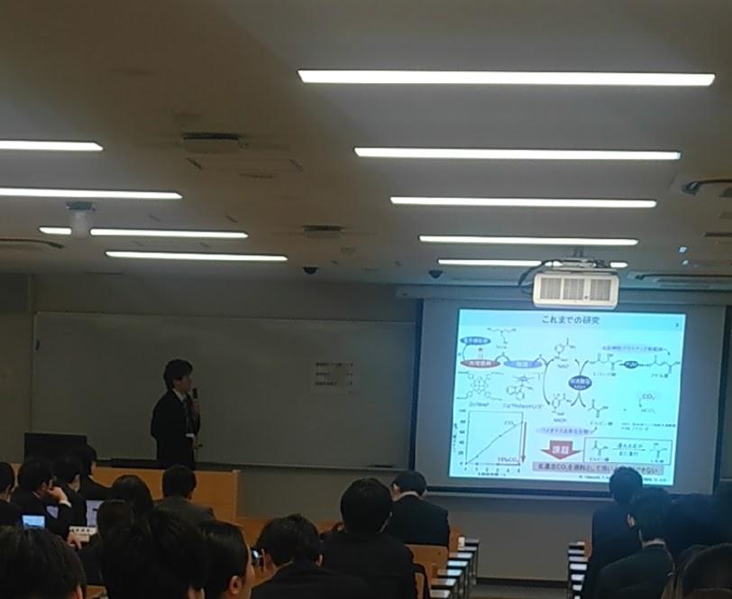 日本化学会2025-1
