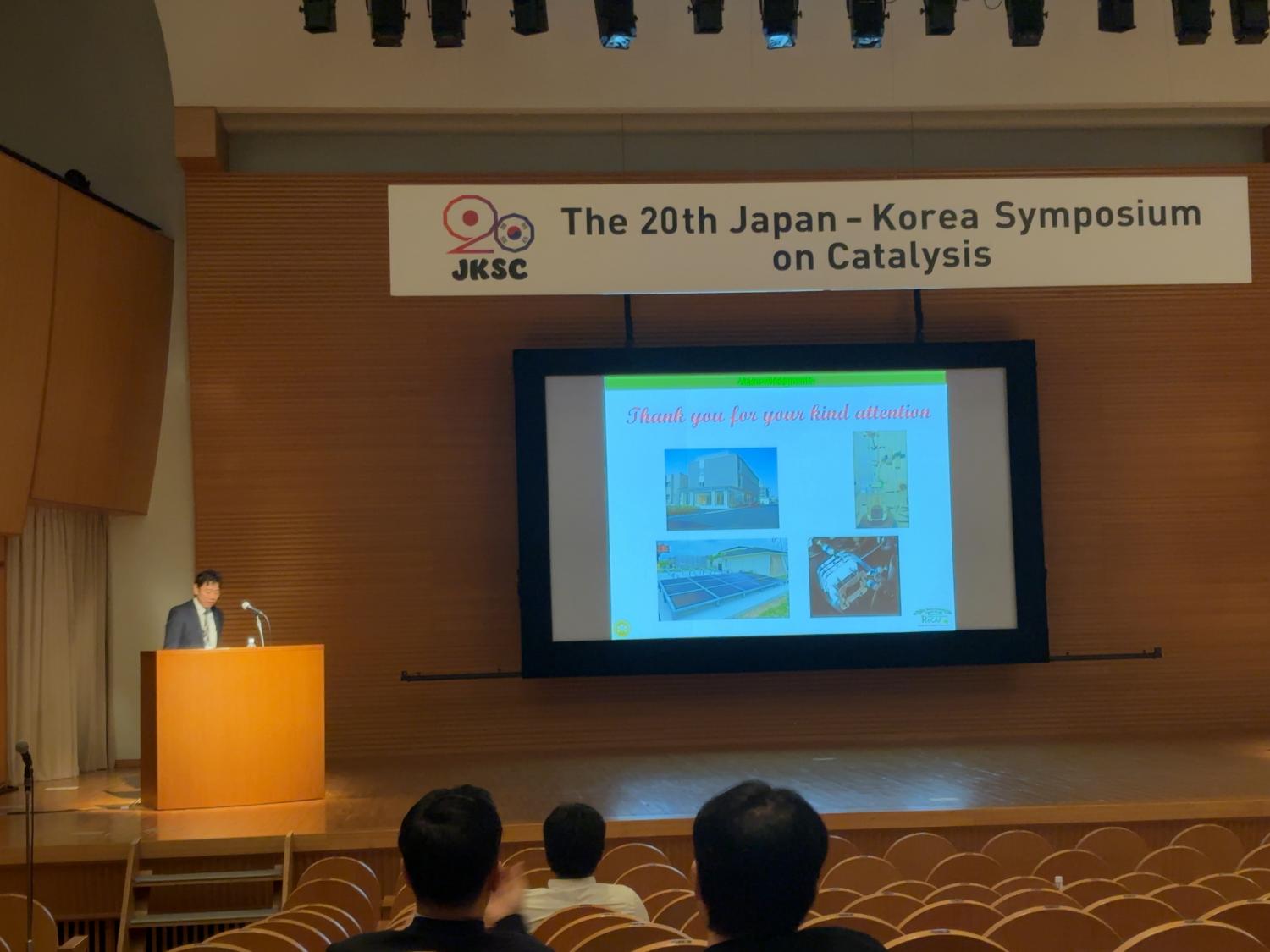 JKS2025-5