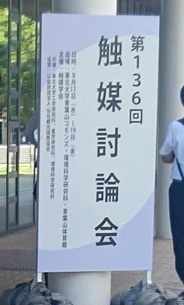549903959_24465951483099830_5371352511775768865_n