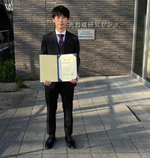 2025年度山田研究業績写真