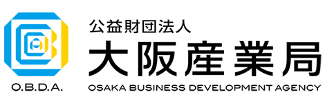 公益財団法人大阪産業局