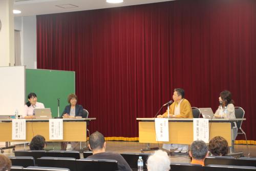 パネルディスカッション