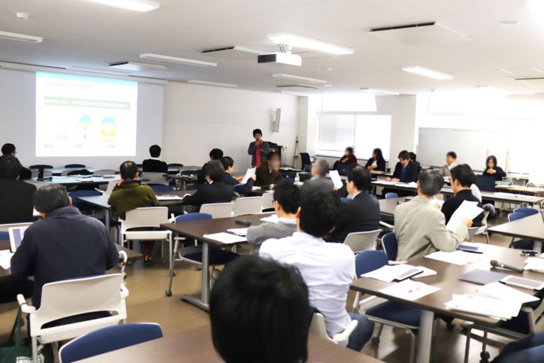 会場全体の様子