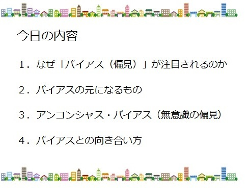 image-20220127-1-2