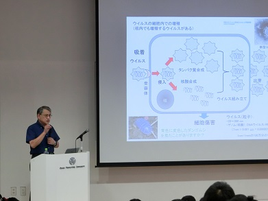 20230930_探求課題発表会00