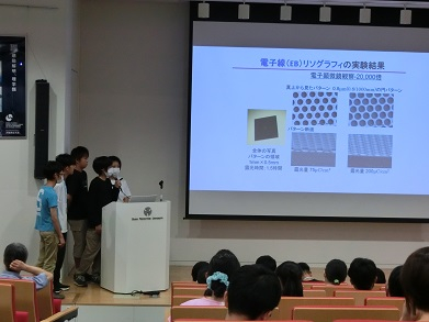 20230930_探求課題発表会04