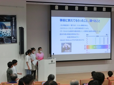 20230930_探求課題発表会05