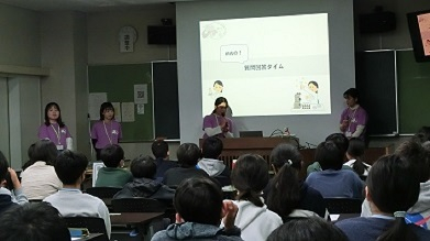 20231209_IRIS企画03