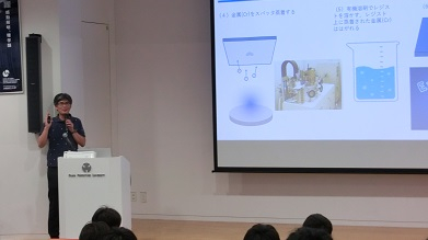 20240629_探求課題02