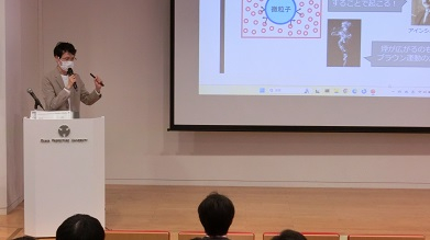 20240629_探求課題04