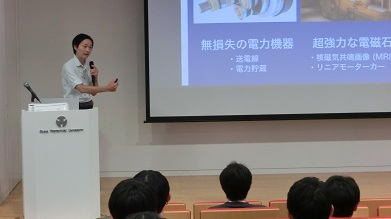 20240629_探求課題05