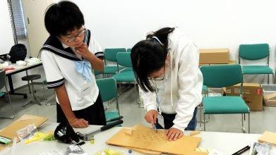 20241026演示②03-1