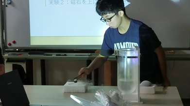 20250728超伝導_02 