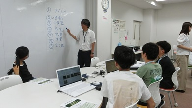 20250906_探求課題資料作成_微細加工 