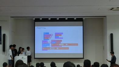 20250927_成果発表会 _microbit