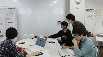 20251025_ブラウン運動01