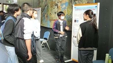 20251103_白鷺祭OPENLAB. プラズマ