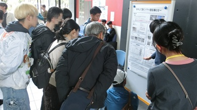 20251103_白鷺祭OPENLAB. 超伝導