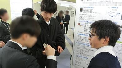 20251221ポスター発表 (1)